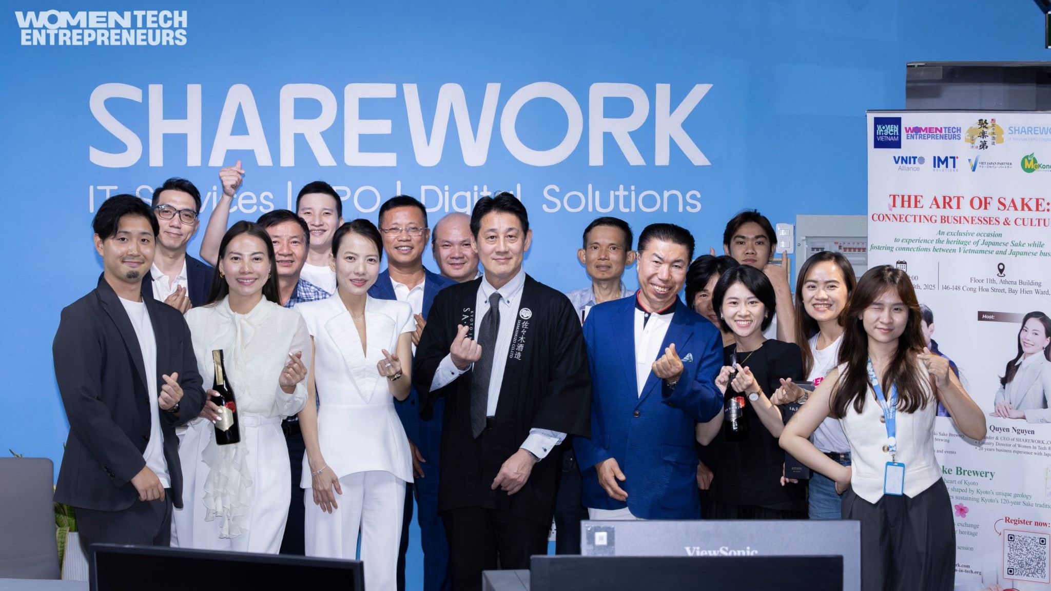 [Events] The Art of Sake: Connecting Businesses & Cultures