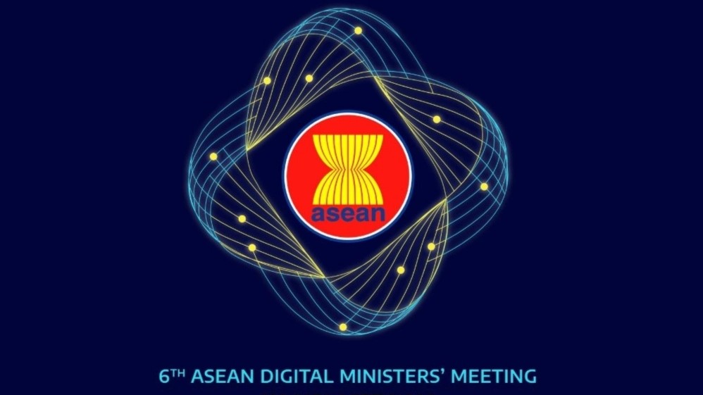 [Latest News] Key Activities at the ASEAN Digital Ministers’ Meeting