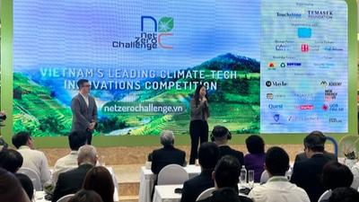 [Latest News] Launching Net Zero Challenge 2025: Applying Technology To Promote Green Economy