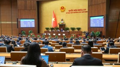 [Latest News] Vietnam’s National Assembly Approves Capital Contribution via Technology Assets