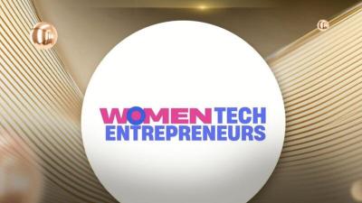 Women Tech Entrepreneurs (WTE) Nominated for The Next EduPower Category at the Next Awards 2025 – BusinessWoman Magazine