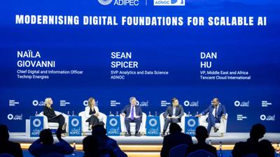 [Latest News] AI Reshapes the Energy Sector: Driving Efficiency and a Greener Future