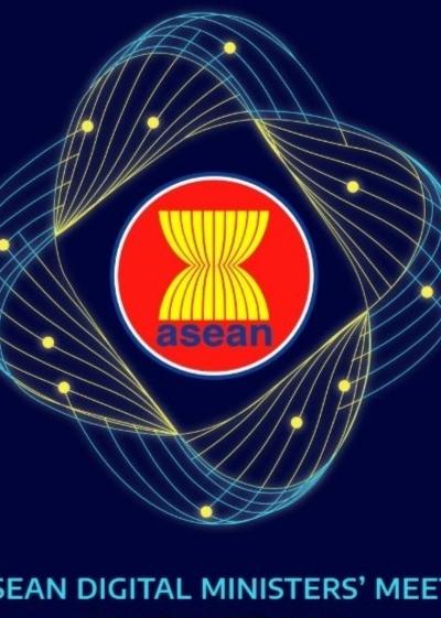[Latest News] Key Activities at the ASEAN Digital Ministers’ Meeting